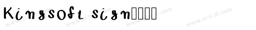 Kingsoft sign字体转换